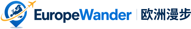 EuropeWander 欧洲漫步